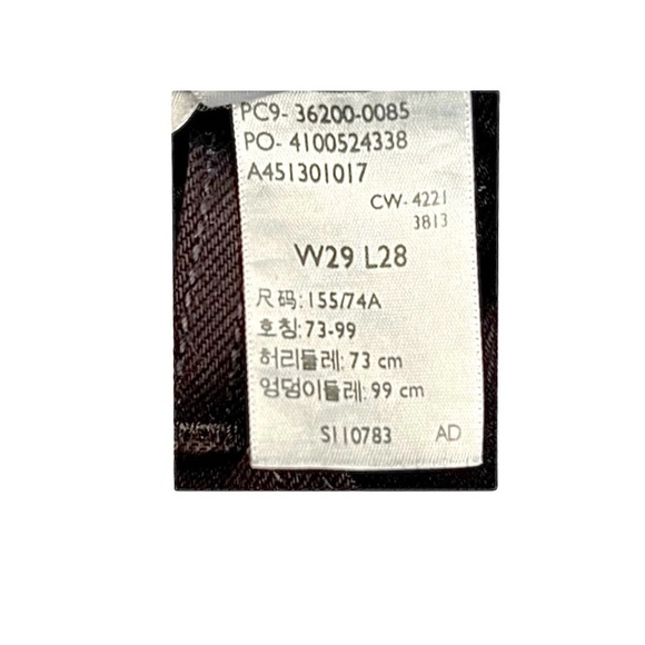 Levi's | 501 Vintage Signature Black Denim Straight Leg Jeans | Women’s Size 29 - Picture 7 of 7